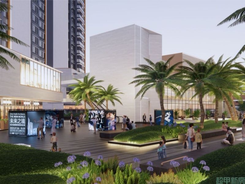 旭辉曜玥湾·铂森江海在售建面约125-245㎡