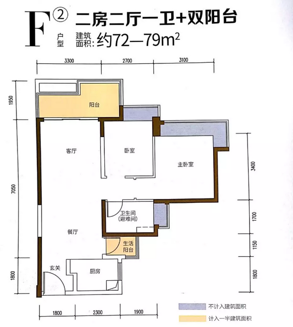 F2户型