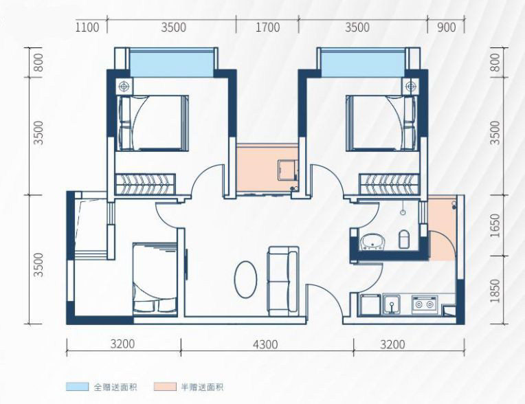 三居室户型