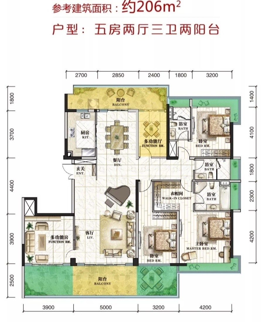 五房两厅三卫两阳台户型