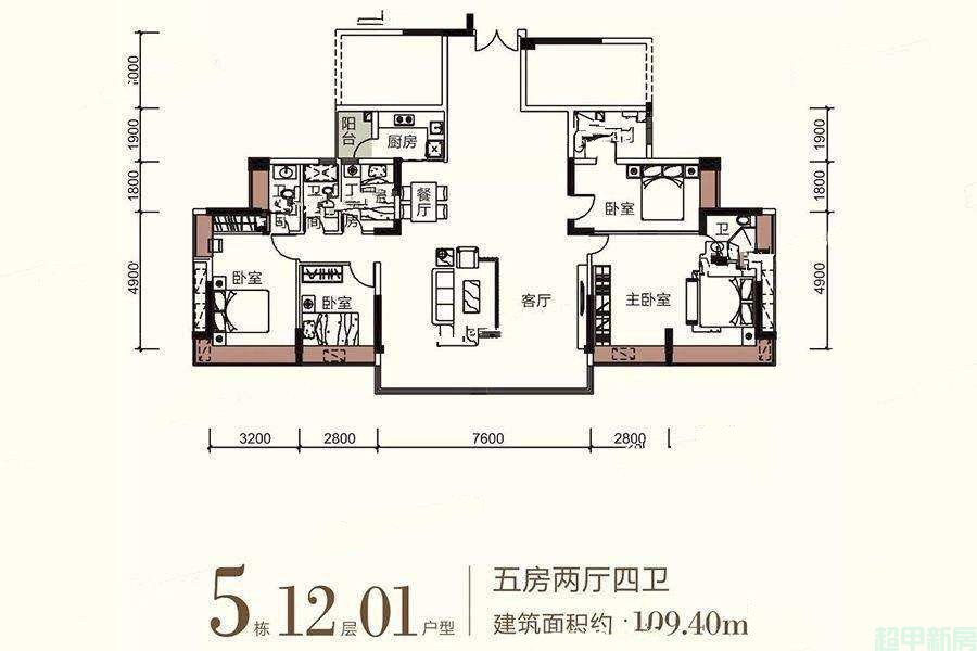 5栋12层01户型