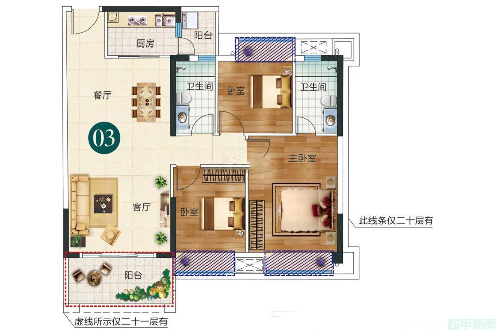 云山汇景1栋03户型