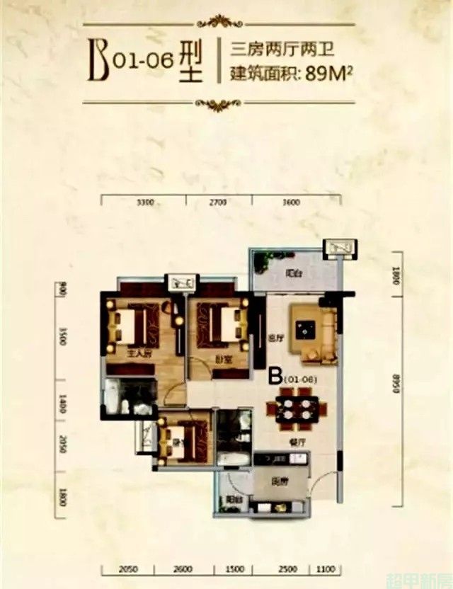 01-06B户型