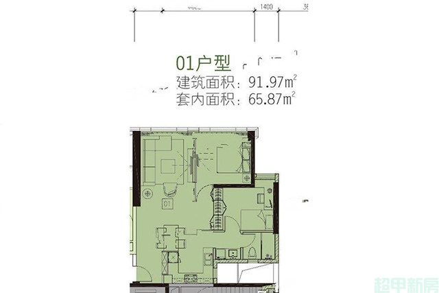 11#低区1梯6-13层01户型