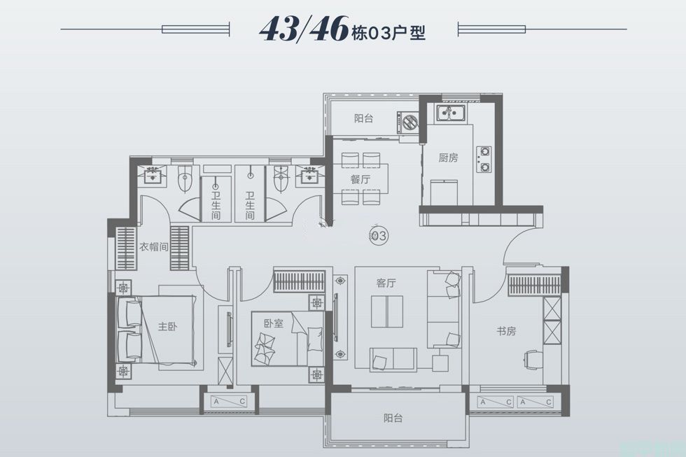 43 46栋03户型